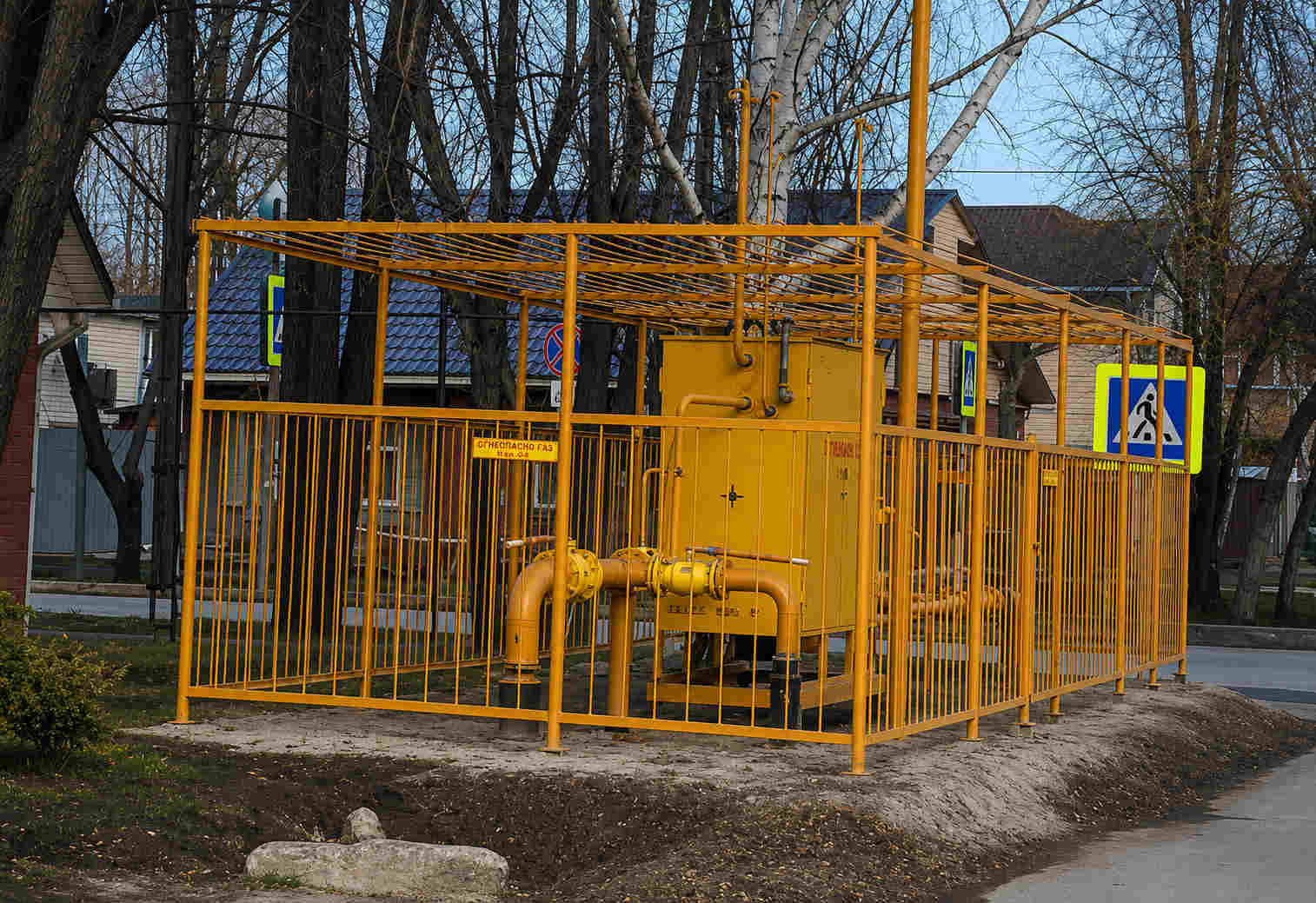 https://elektrostal.profgazservis.ru/storage/app/uploads/public/6a6/199/a60/6a6199a60c4b6806288794.jpg