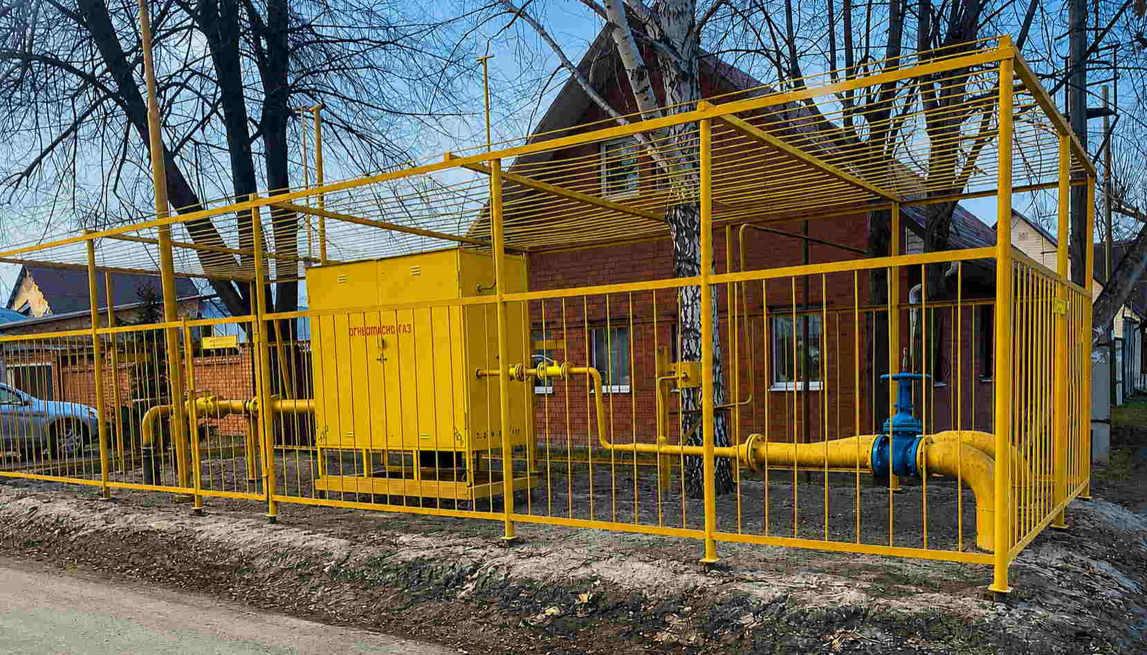 https://elektrostal.profgazservis.ru/storage/app/uploads/public/6a6/199/a5e/6a6199a5efc39639099050.jpg
