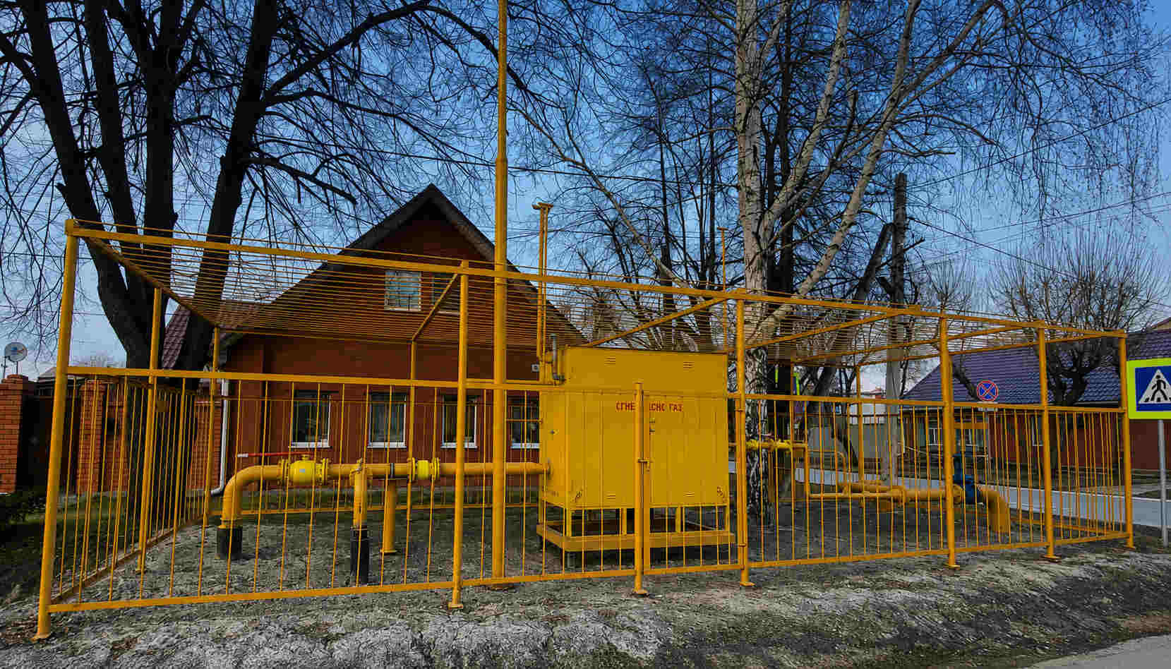 https://elektrostal.profgazservis.ru/storage/app/uploads/public/6a6/199/a5b/6a6199a5b5138526476744.jpg