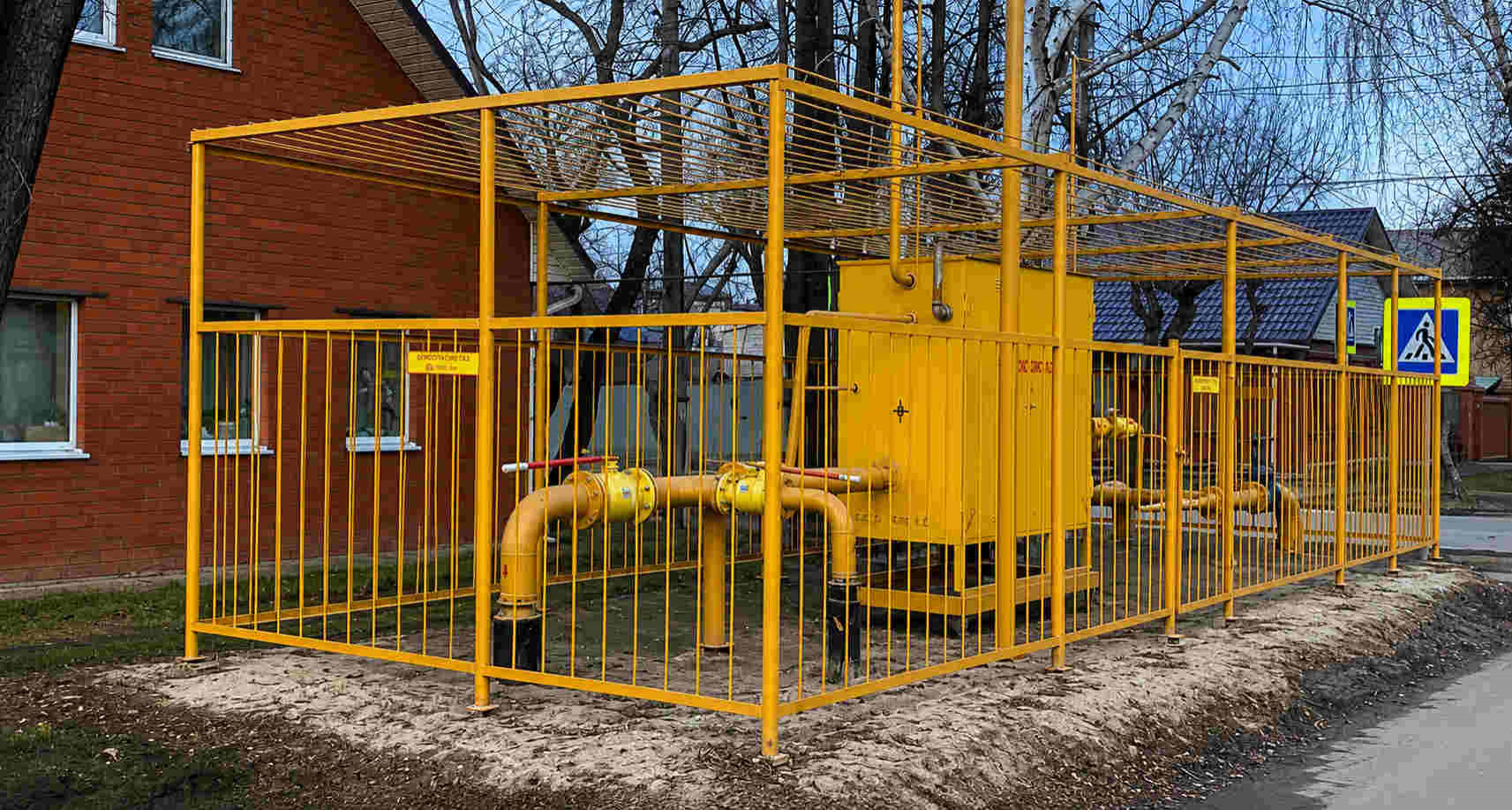 https://elektrostal.profgazservis.ru/storage/app/uploads/public/6a6/199/a5b/6a6199a5b33b5649718486.jpg